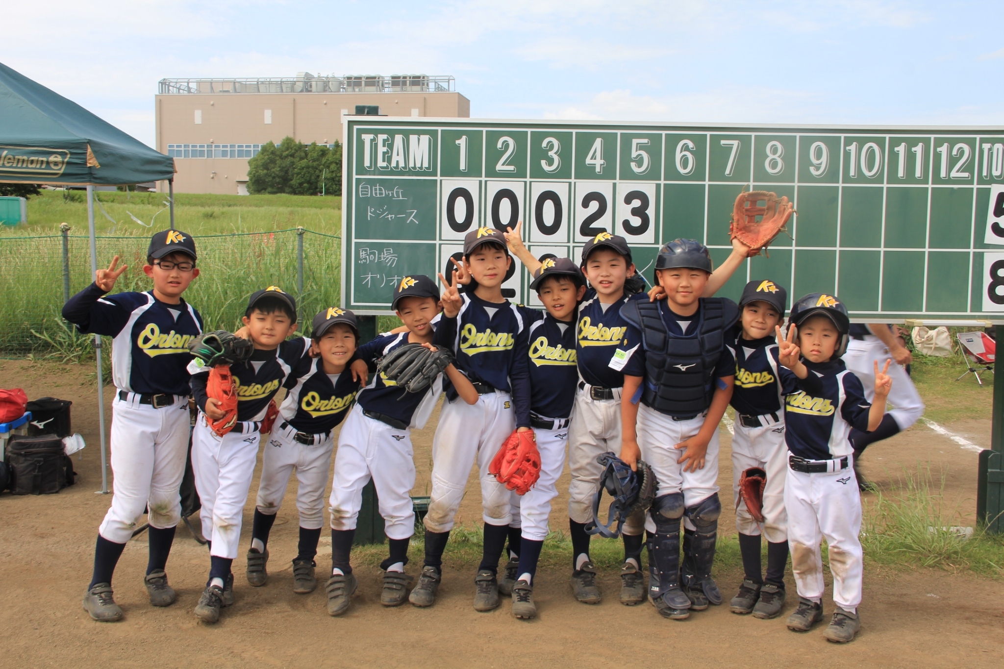 2023/05/28 Cチーム スポーツ少年団春季大会　目黒区 2回戦（vs. 自由が丘ドジャース）